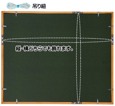 D771 キジ 大衣 デッサン額 木製フレーム 木地 ラーソンジュール製 - 額縁 - 激安通販 | 額のまつえだ / 油彩・水彩・デッサン額縁専門店