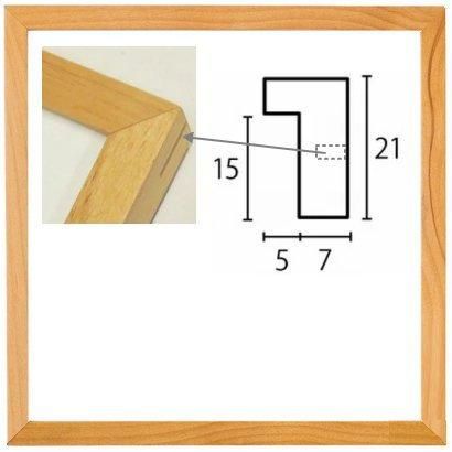 正方形の額縁 木製フレーム あけび 400角 （ 40角 ）サイズ-