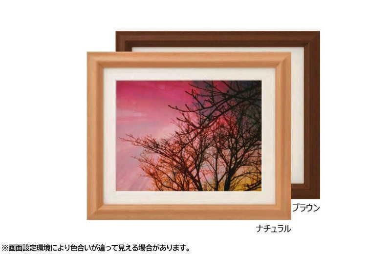 絵画　額　日本画 人気特価激安 お気に入り】 真 SM号 R5－17】油絵+純金24k金箔