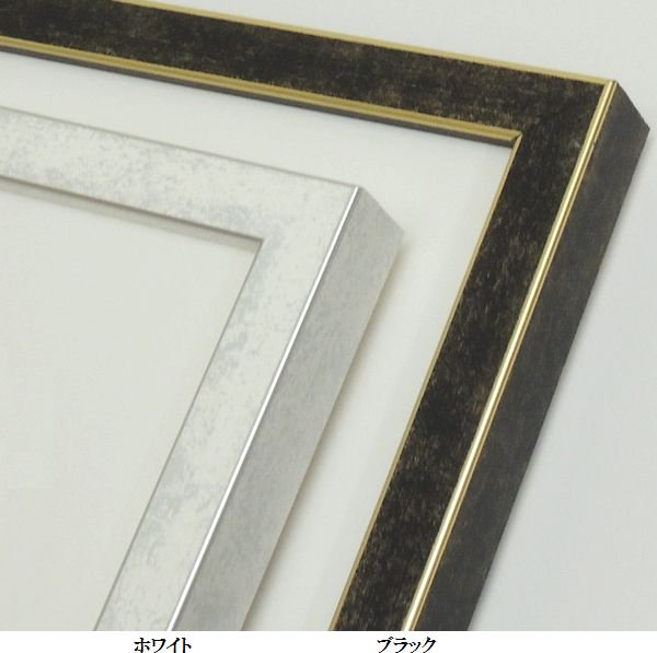 デッサン用額縁 木製フレーム アクリル ES4518 太子 銀箔
