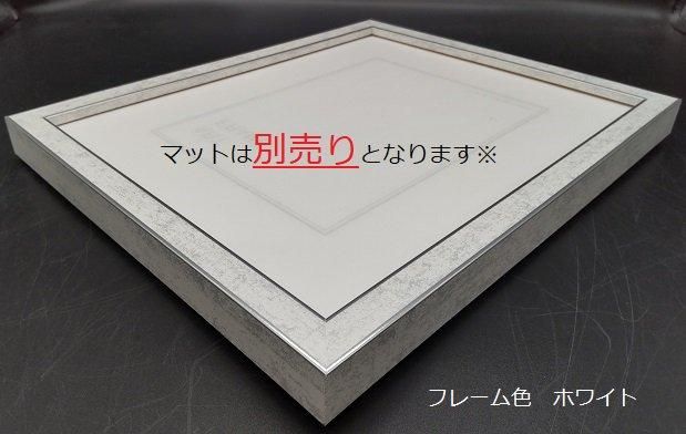 Amazon.co.jp: [XYJP] ポスターフレーム A4判サイズ カラー9