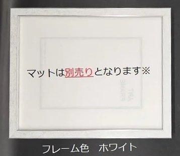 Amazon.co.jp: [XYJP] ポスターフレーム A4判サイズ カラー9