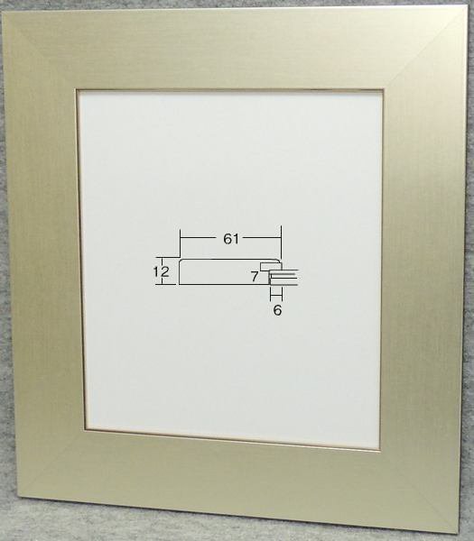 4860 シルバー 色紙額縁(8×9寸) 木製幅広フラットモダンフレーム