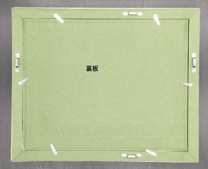 タテヨコ合計1601～1700mmまで】【キズ・ヘコミあり品