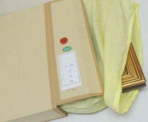 アーチ額 金 F4号 333×242mm 油彩額縁 アクリル板仕様 - 額縁