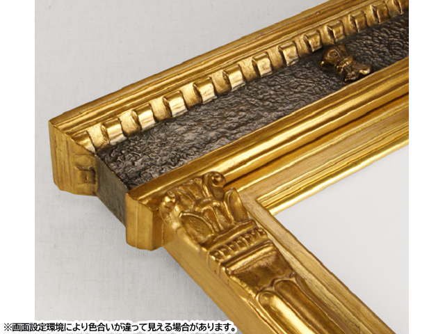 SA-25 金 SM (227×158mm) 祭壇装飾油彩額縁 手彫り 水箔 アクリル仕様