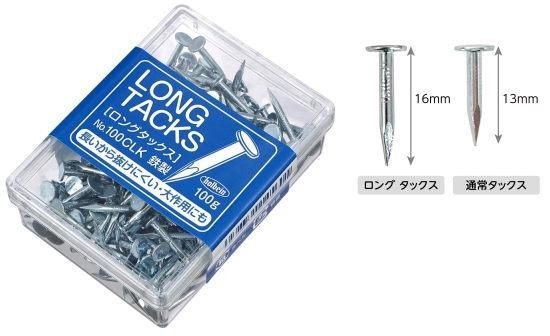 Amazon.co.jp: キャンバス キャンバスボード 10cm×10cm 8個
