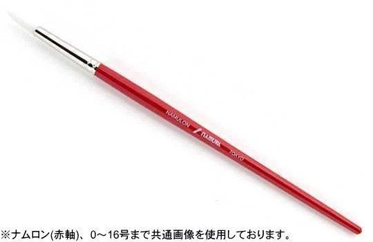 水彩筆】ナムロン(赤軸) 丸筆 10号 ナムラ 名村大成堂 - 額縁