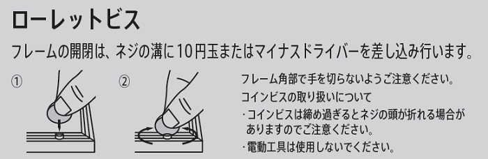 T25 半切 545×424mm アルミ デッサン額縁 フレーム - 額縁 - 激安通販