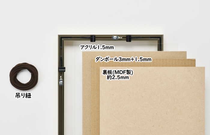 T25 横長E 900×450mm アルミ デッサン額縁 ワイド額【同梱不可