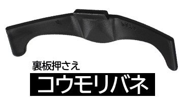 MB-500N (203×254mm) インチ判 デッサン額 - 額縁 - 激安通販 | 額の