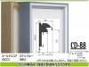 CD-88 120 ե졼  ۡŸѳ۱ (cd88)ˡͤǤΤΤߡ 