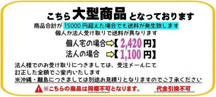 C-20 号数：80号 アルフレーム仮額・出展用額縁 仮縁・アルミ製