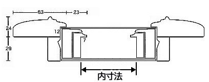 月山 F3号 273×220mm 油彩額縁 木製 アクリル仕様【さび珠・鉄黒