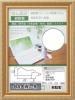 OA -R() OA-B4 ޾۱ (257364mm)