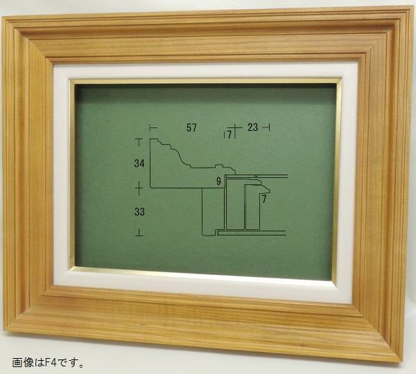 商品 東欧商事株式会社額縁 油彩額縁 油絵額縁 木製フレーム 利休