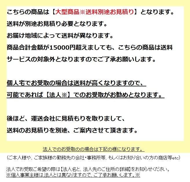 レンブラント アトリエイーゼル-TRAE188 【大型商品※】(同梱不可 