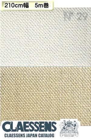 クレサンロールキャンバス No.29 (2.1×5m) 【大型商品※ 送料別途 クレサンロールキャンバス No.29 (2.1×5m) 【大型商品※ 送料別途