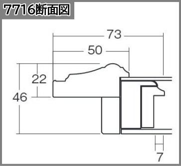 7716 ゴールド F6号 410×318mm 油彩額縁 木製 - 額縁 - 激安通販 | 額のまつえだ / 油彩・水彩・デッサン額縁専門店