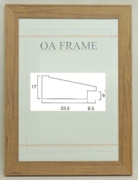 ブント ウォールナット 380×540mm 画用紙4ツ切 大仙幅広OA額 - 額縁 - 激安通販 | 額のまつえだ / 油彩・水彩・デッサン額縁専門店