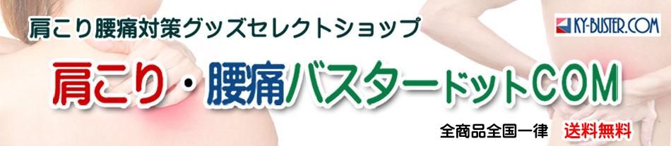 ꡦ˥ХɥåCOMʼ󡢸ꡦ˷򹯥åΡ