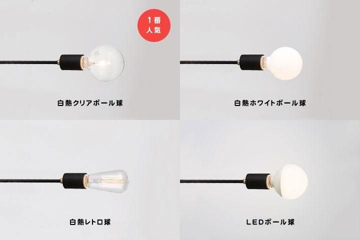 6󥰥饤 ֥å  LED [Astre]
