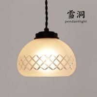 照明　雪洞型φ240　ペンダントライト　アンテーク　レトロ ペンダントライト 照明 和風レトロ 雪洞 矢来｜デザイン照明のCROIX