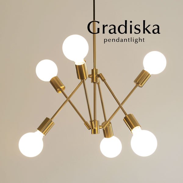 6灯ペンダントライト 照明器具 Gradiska ゴールド｜デザイン照明のCROIX