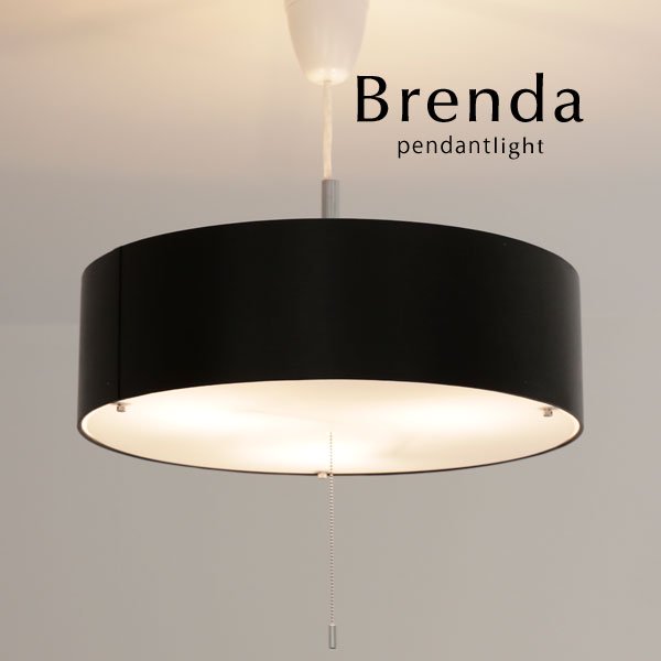 3灯ペンダントライト レザー Brenda ブラック｜デザイン照明のCROIX