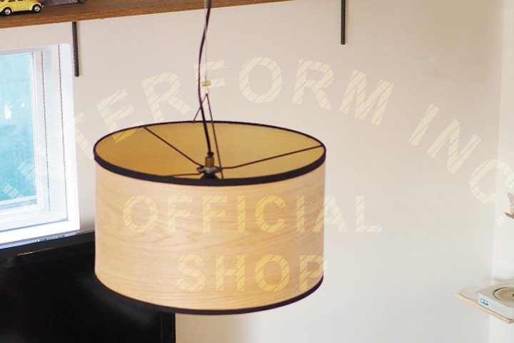 ペンダントライト 木製 LED電球 1灯 Lorenz｜デザイン照明のCROIX
