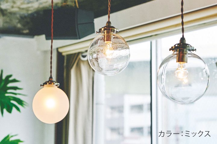 3灯ペンダントライト ガラス LED電球 Orelia｜デザイン照明のCROIX