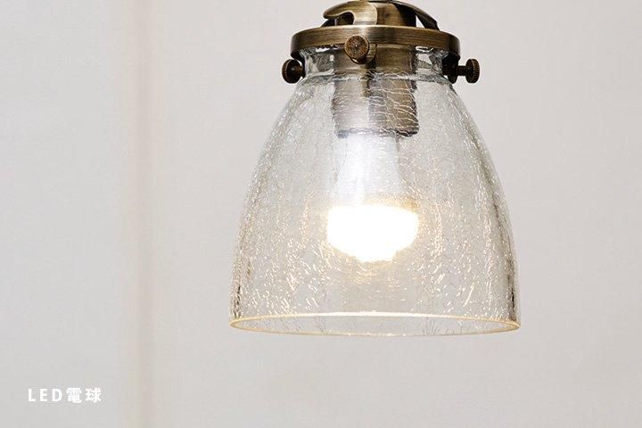 3灯ペンダントライト ガラス おしゃれ Rudy｜デザイン照明のCROIX