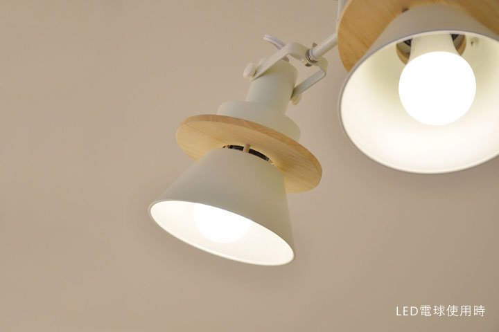 4灯シーリングライト LED電球 木製 CERON ホワイト｜デザイン照明のCROIX