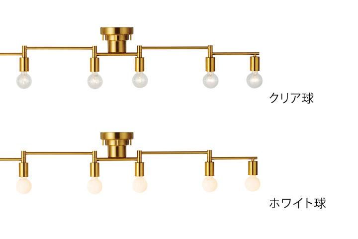 6灯シーリングライト ゴールド LED Polare|デザイン照明のCROIX 6灯シーリングライト ゴールド LED Polare|デザイン照明のCROIX