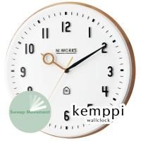 KEMPPI 掛け時計 なめらかな文字盤にくっきりとした数字が並ぶ、ナチュラルな