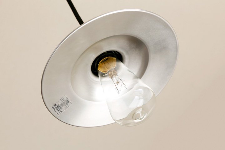 ペンダントランプ アルミ 日本製 レトロ 1灯 Thoma｜デザイン照明のCROIX