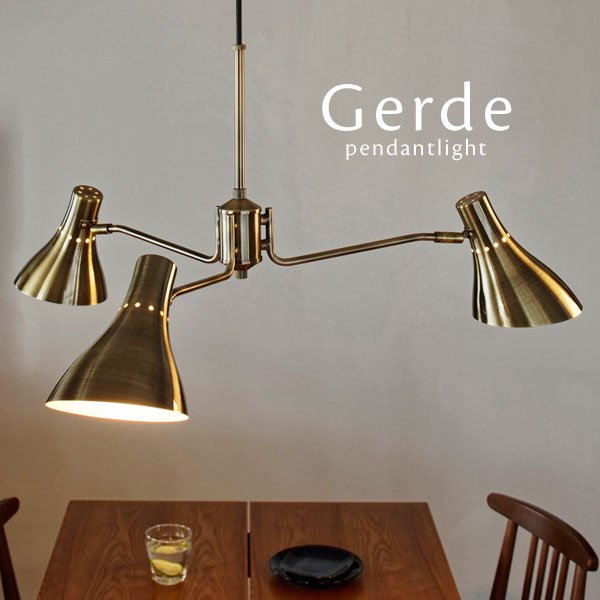 3灯ペンダントライト LED ビンテージ Gerde｜デザイン照明のCROIX