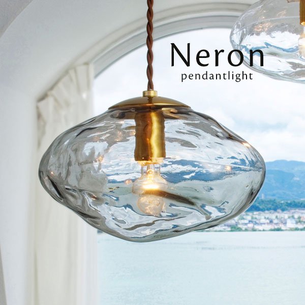 ペンダントライト ガラス 雲 照明器具 LED Neron｜デザイン照明のCROIX