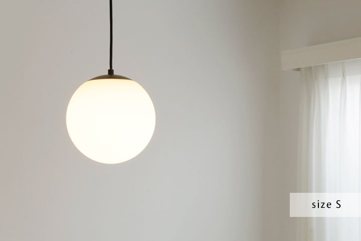 ペンダントライト LED ガラス Fullmoon ホワイト｜デザイン照明のCROIX
