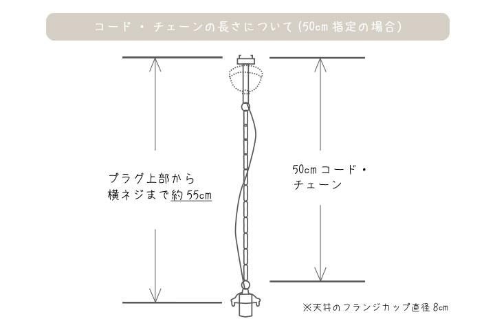 アンティーク ペンダントライト 照明 ガラス Lily｜デザイン照明