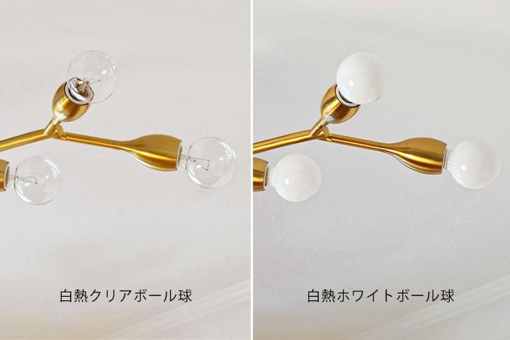 6灯シーリングライト ゴールド LED 照明器具 Kladi｜デザイン照明のCROIX