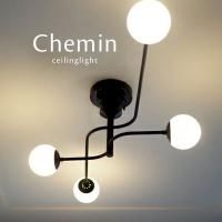 4灯シーリングライト ガラス LED 木製 Owen｜デザイン照明のCROIX