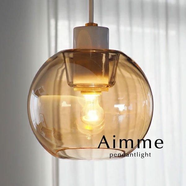 ڥȥ饤  LED 1 [Aimee/С]