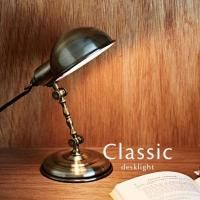 ǥ饤 ǥ ƥ [Classic]