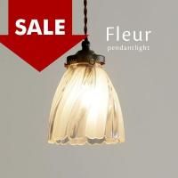 ڤSALE ڥȥ饤 饹 [Fleur]