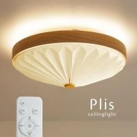 LED󥰥饤 ץ꡼ Ĵ Ĵ [Plis]