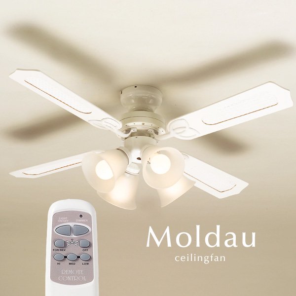 4灯シーリングファンライト リモコン付き Moldau ホワイト｜デザイン照明のCROIX