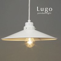 ڥȥ饤 ۥ磻 ƣ  [Lugo]