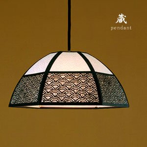 ペンダントライト 和風照明 林工芸 日本製 蔵A｜デザイン照明のCROIX