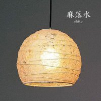 和風照明の林工芸｜デザイン照明のCROIX